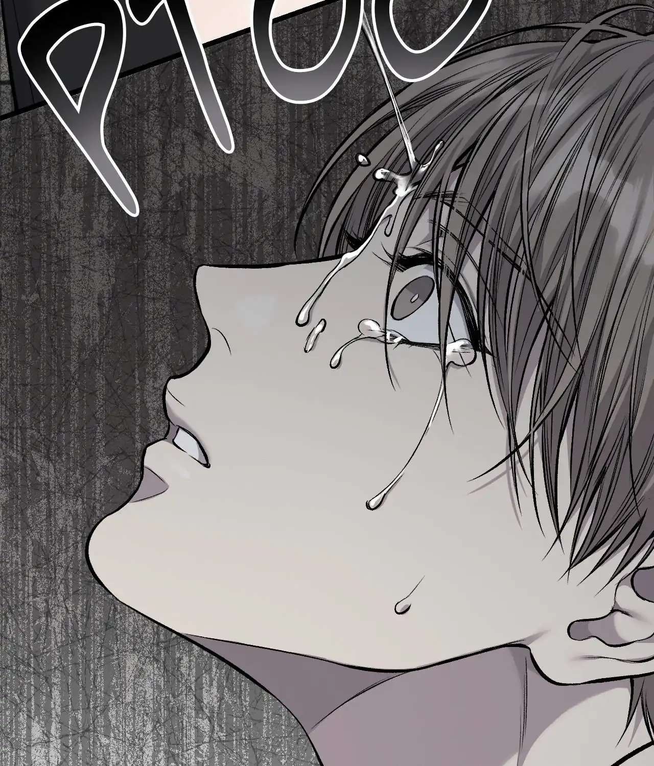 My Personal Caddie Chapter 18 page 98 - 
