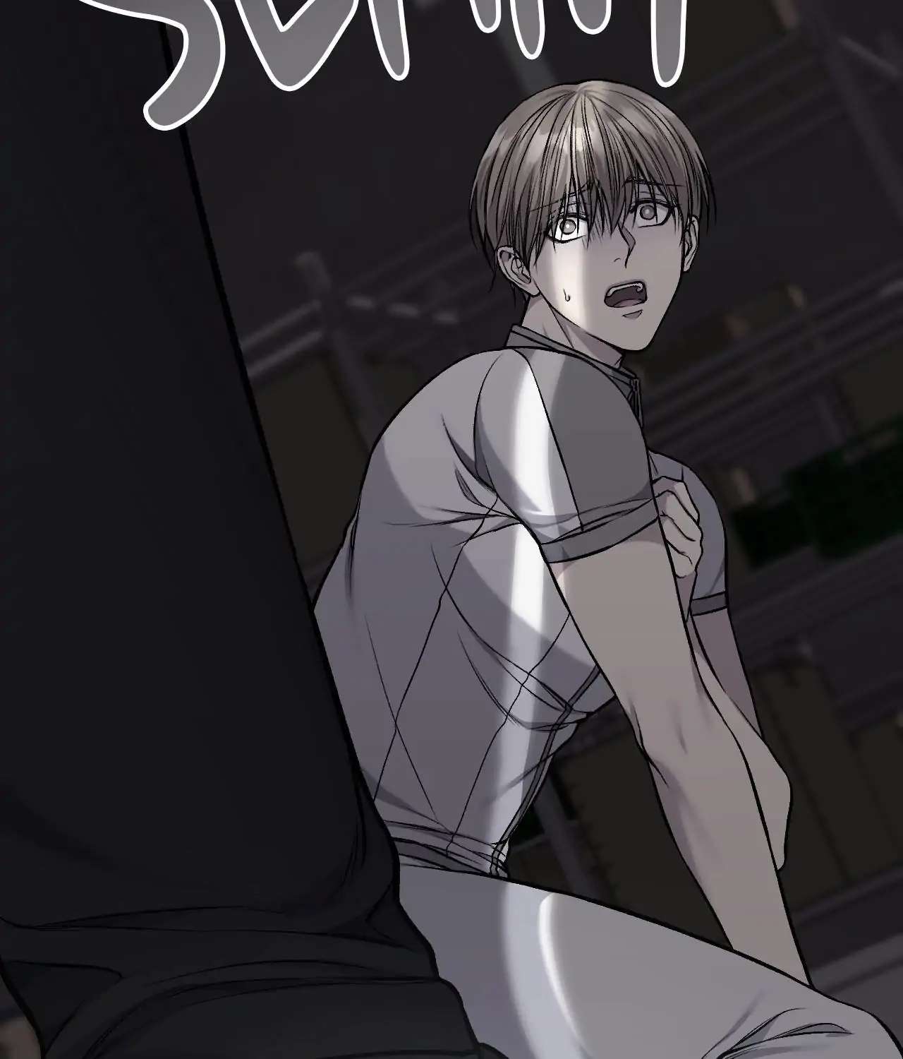 My Personal Caddie Chapter 19 page 109 - 
