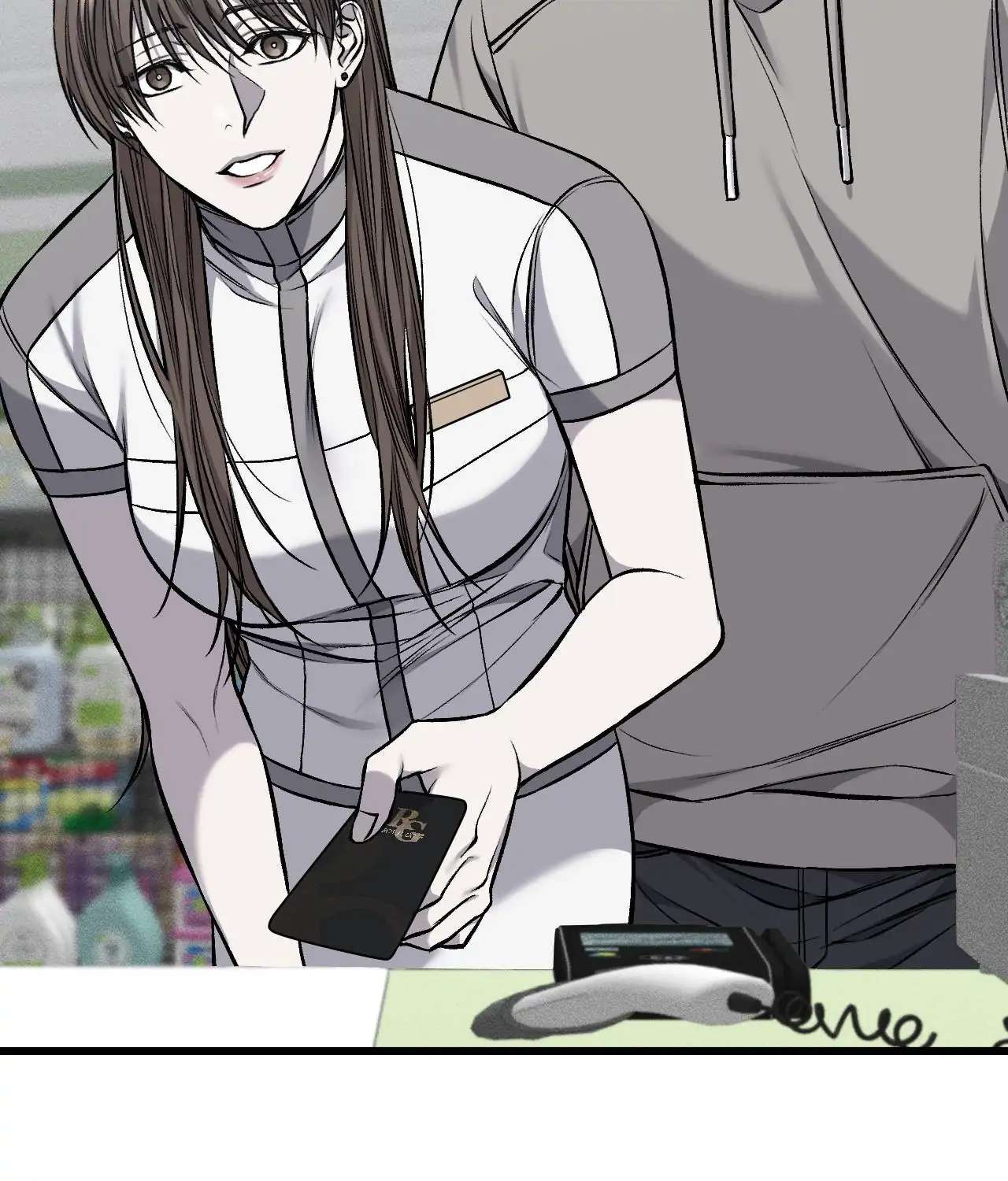 My Personal Caddie Chapter 19 page 12 - 