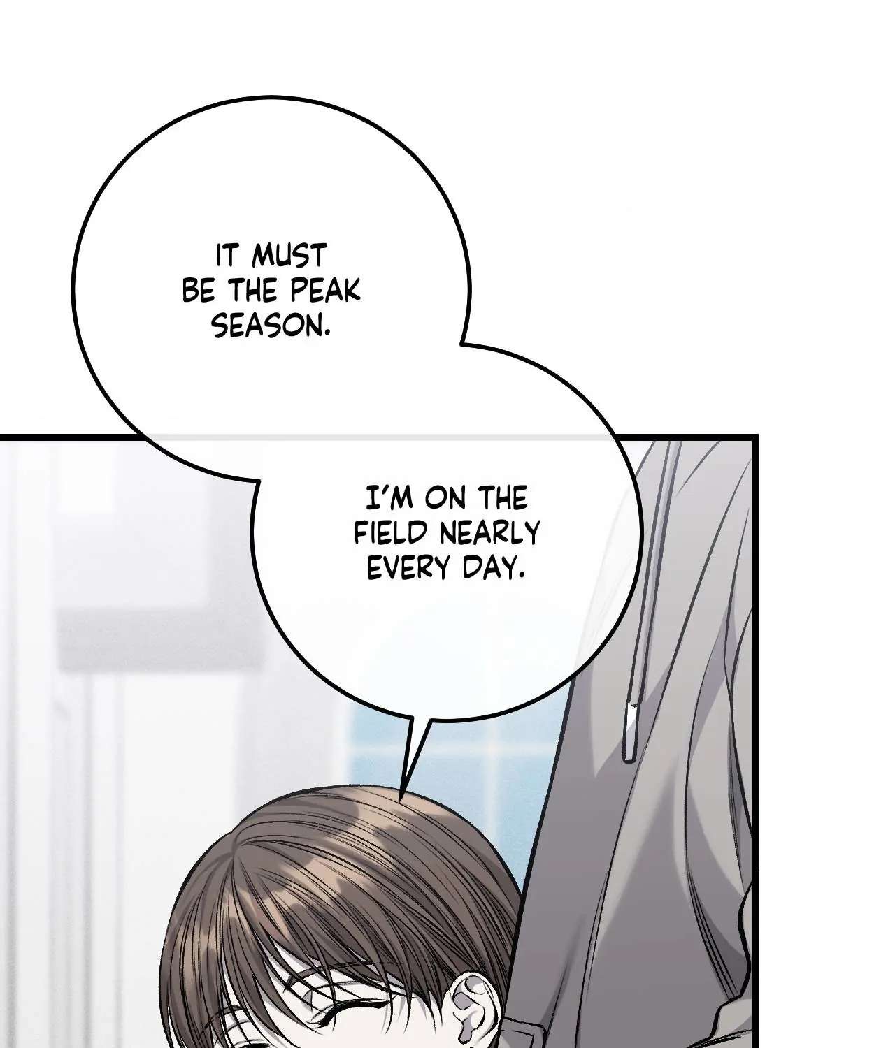 My Personal Caddie Chapter 19 page 18 - 