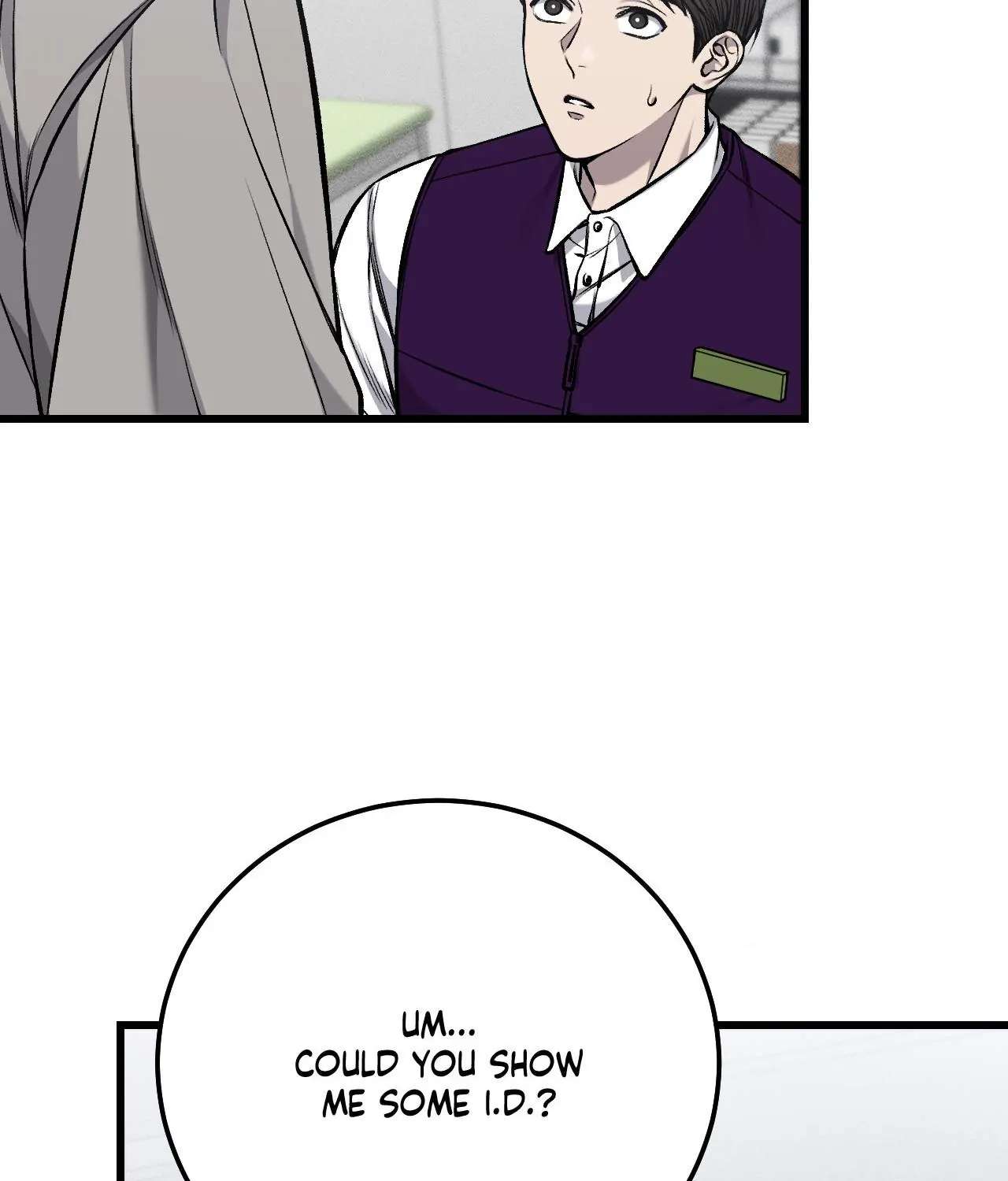 My Personal Caddie Chapter 19 page 7 - 