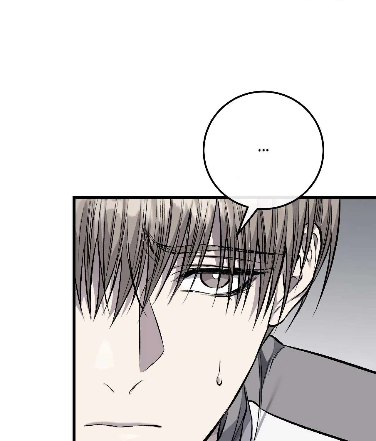 My Personal Caddie Chapter 19 page 74 - 