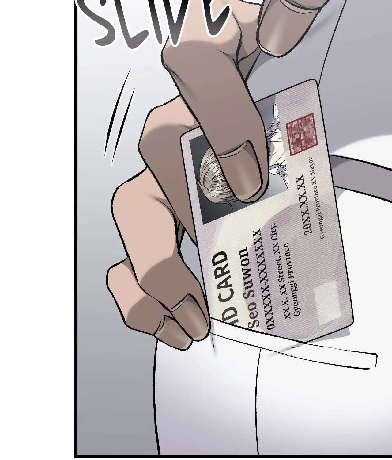 My Personal Caddie Chapter 19 page 87 - 