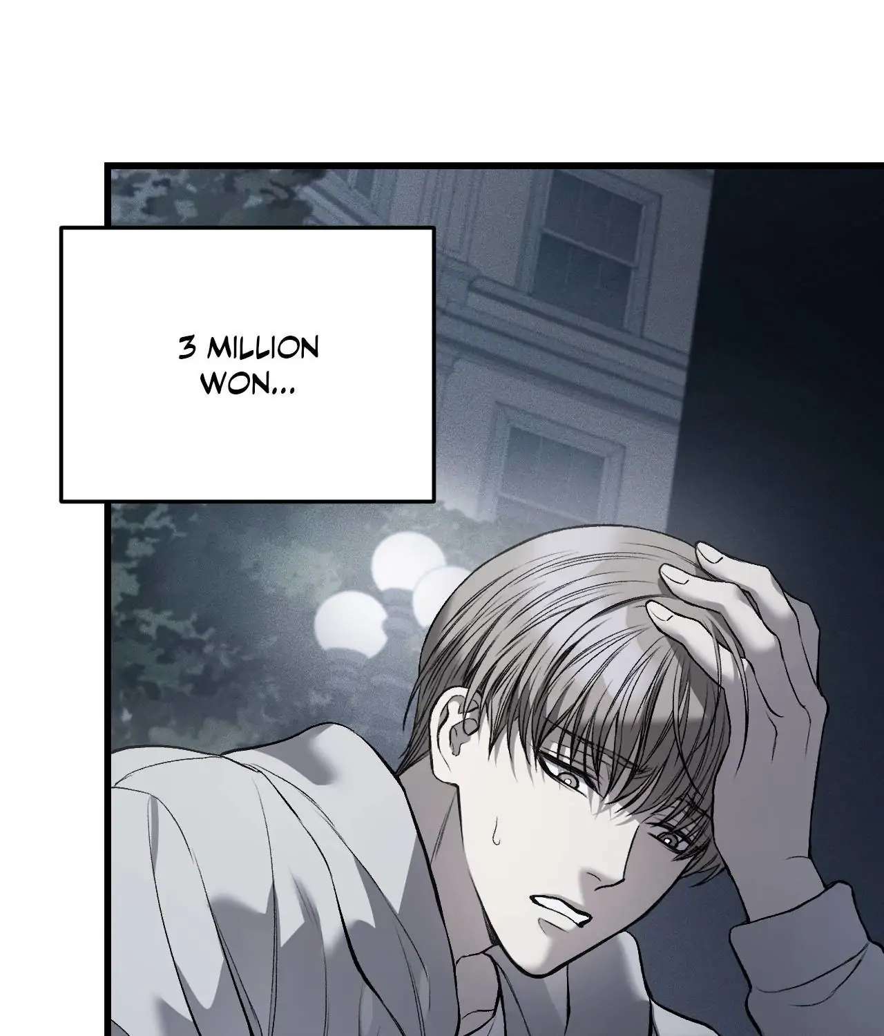My Personal Caddie Chapter 2 page 119 - 