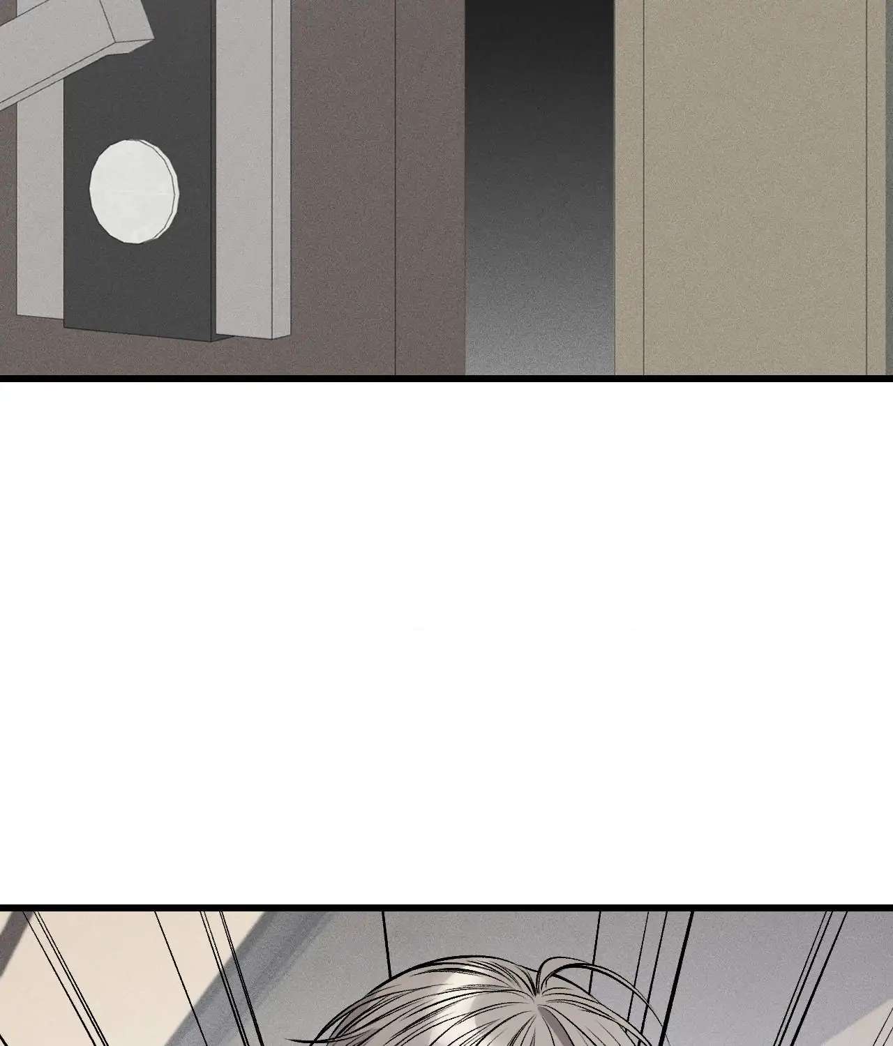 My Personal Caddie Chapter 2 page 26 - 