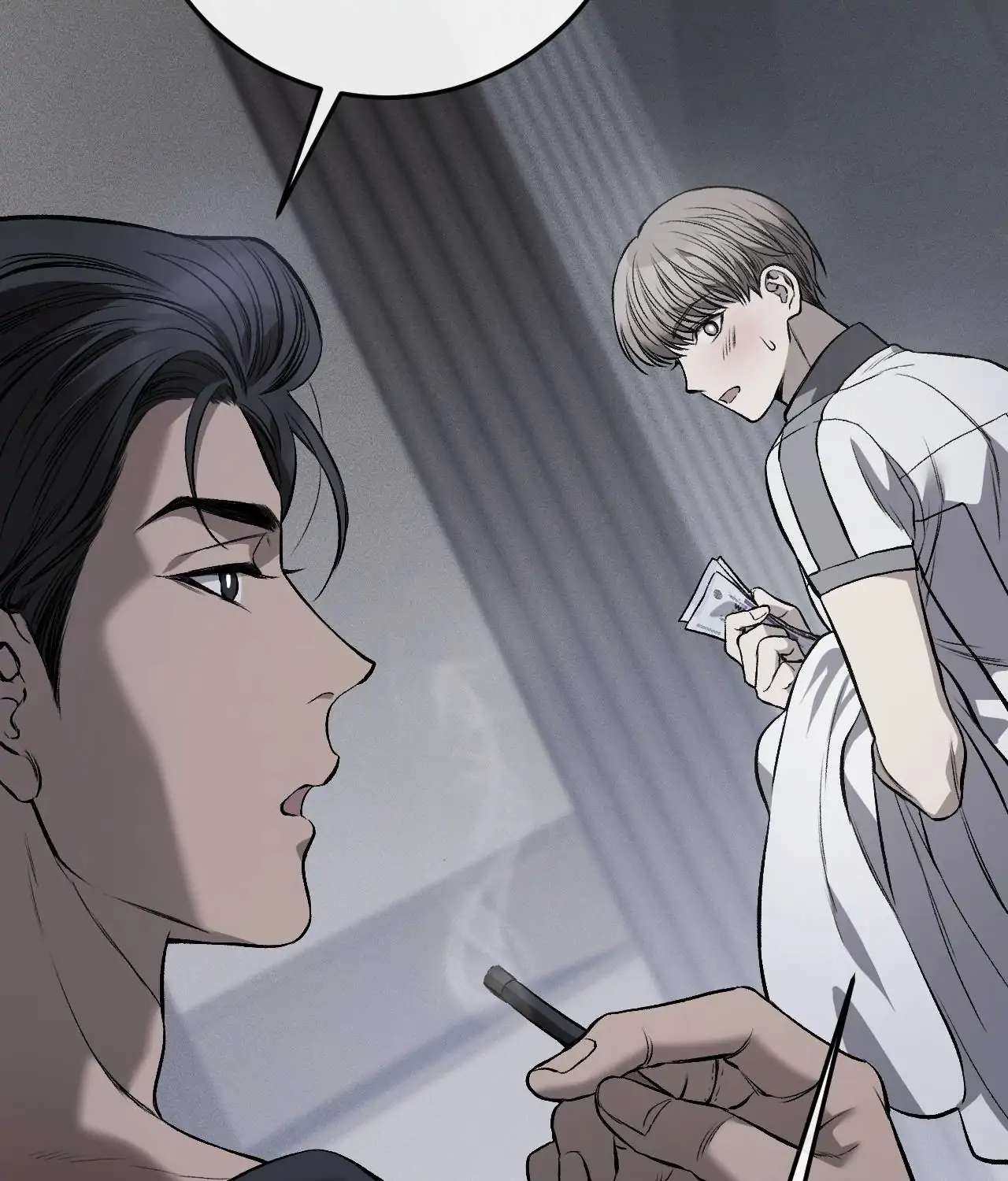 My Personal Caddie Chapter 2 page 75 - 