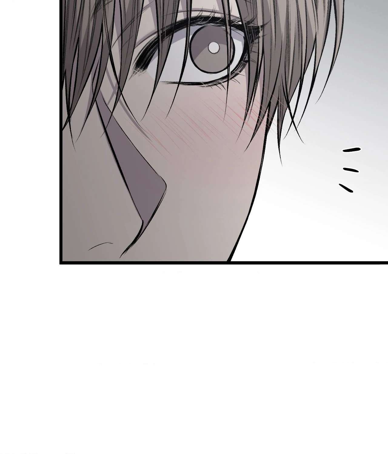My Personal Caddie Chapter 20 page 23 - 