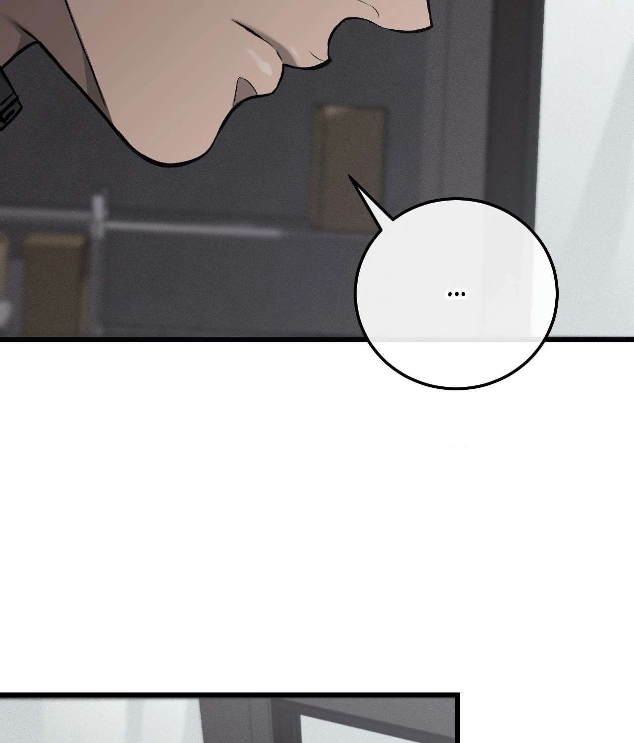 My Personal Caddie Chapter 20 page 33 - 