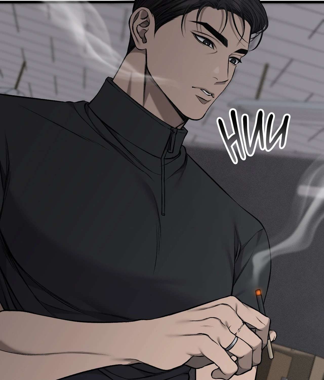 My Personal Caddie Chapter 20 page 5 - 