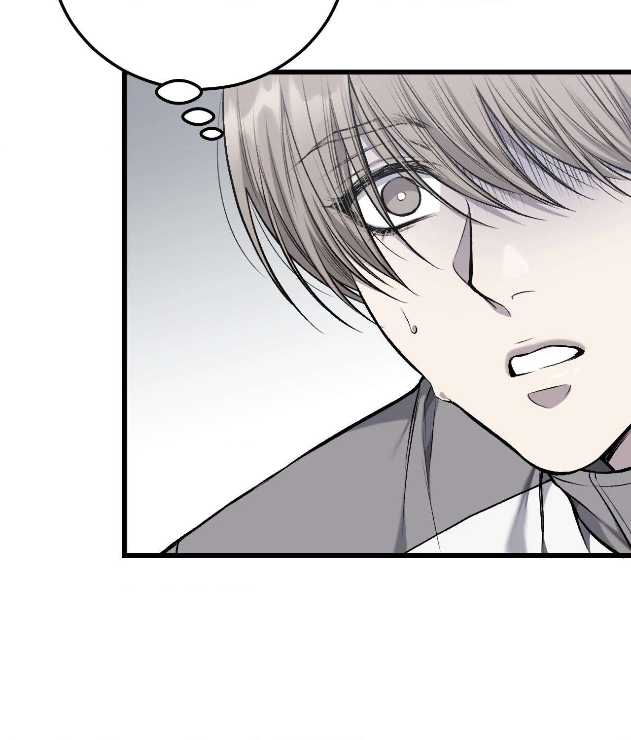 My Personal Caddie Chapter 21 page 34 - 