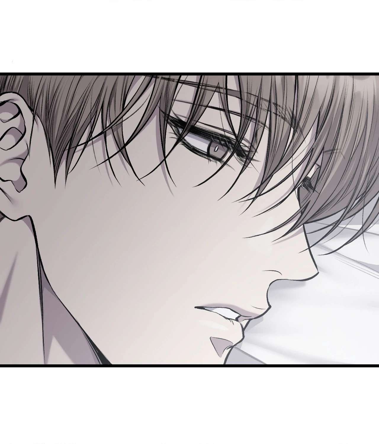 My Personal Caddie Chapter 21 page 5 - 