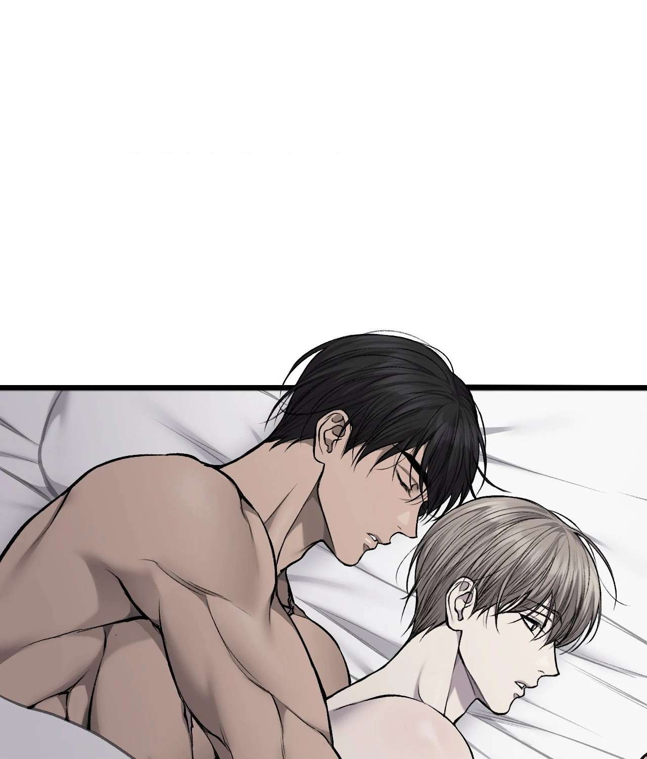 My Personal Caddie Chapter 21 page 6 - 