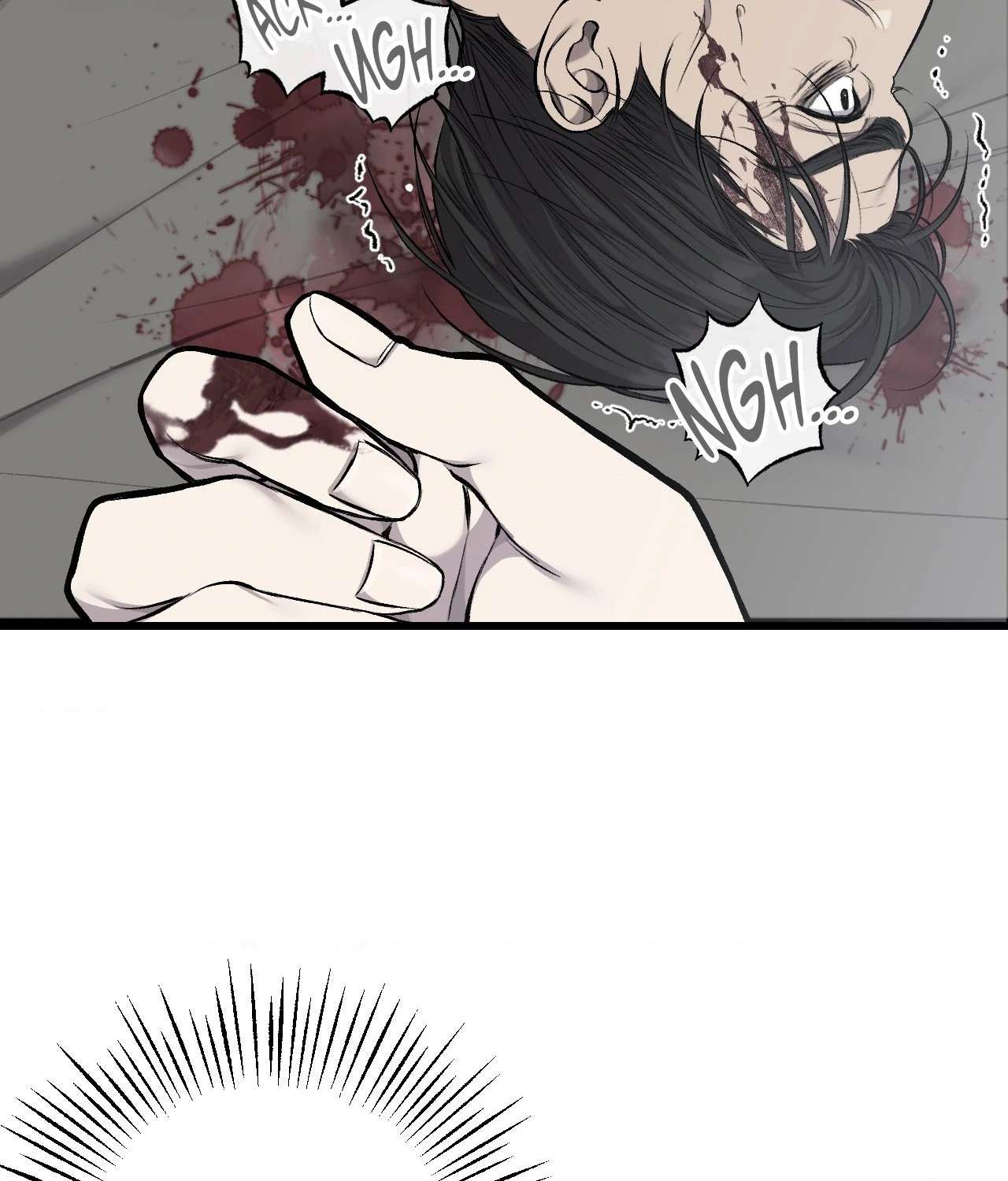 My Personal Caddie Chapter 22 page 114 - 