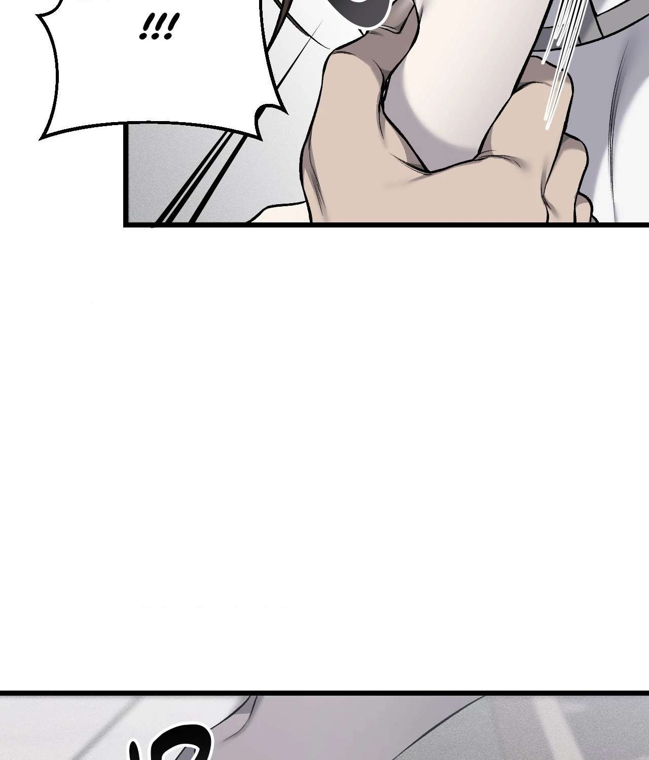 My Personal Caddie Chapter 22 page 14 - 