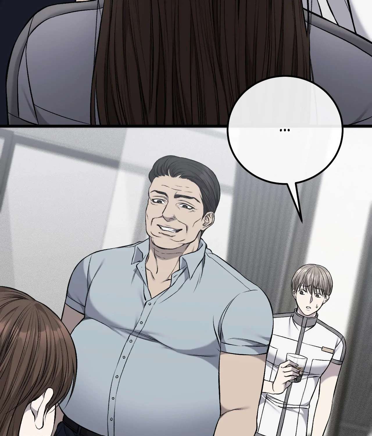 My Personal Caddie Chapter 22 page 21 - 