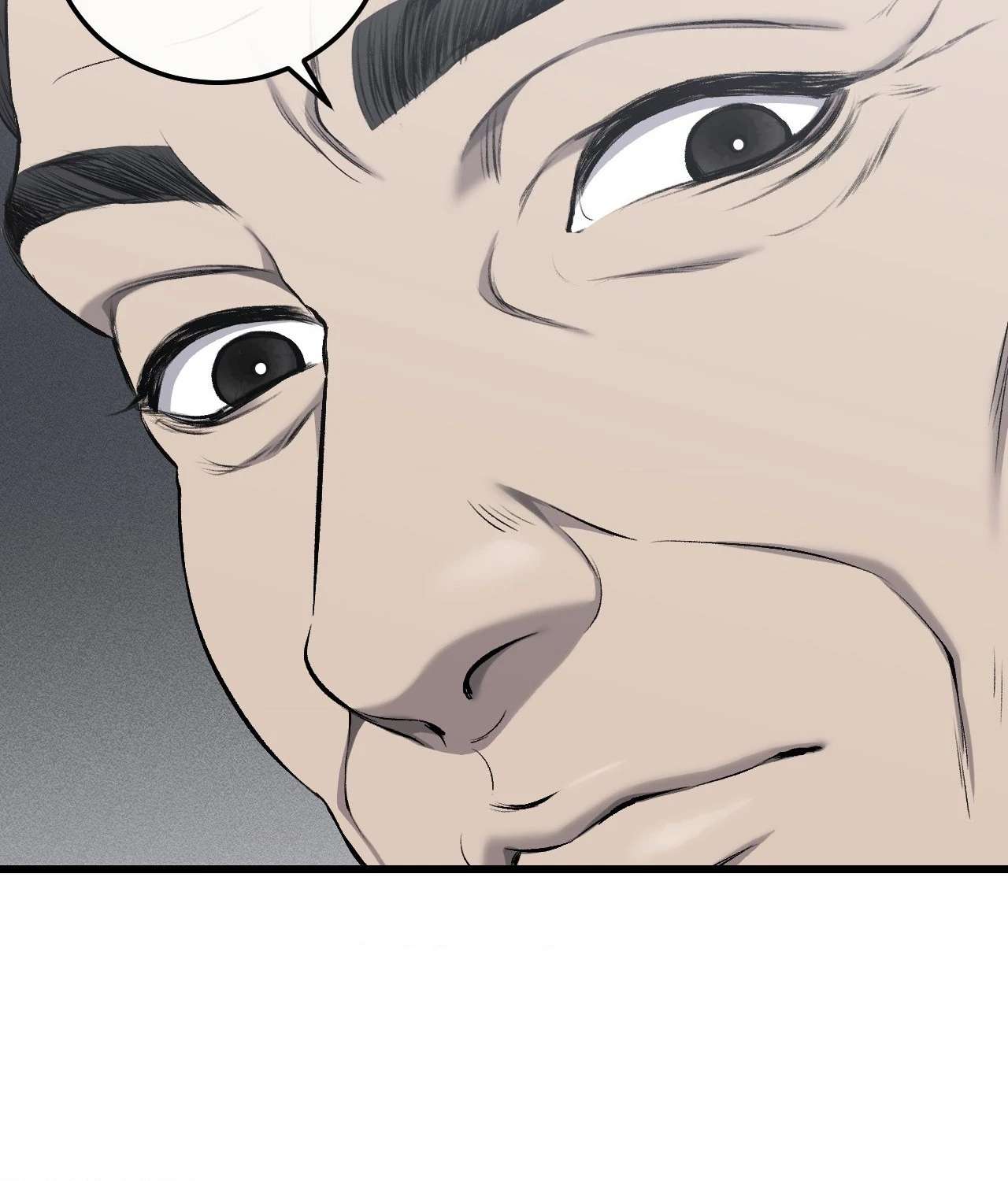 My Personal Caddie Chapter 22 page 33 - 