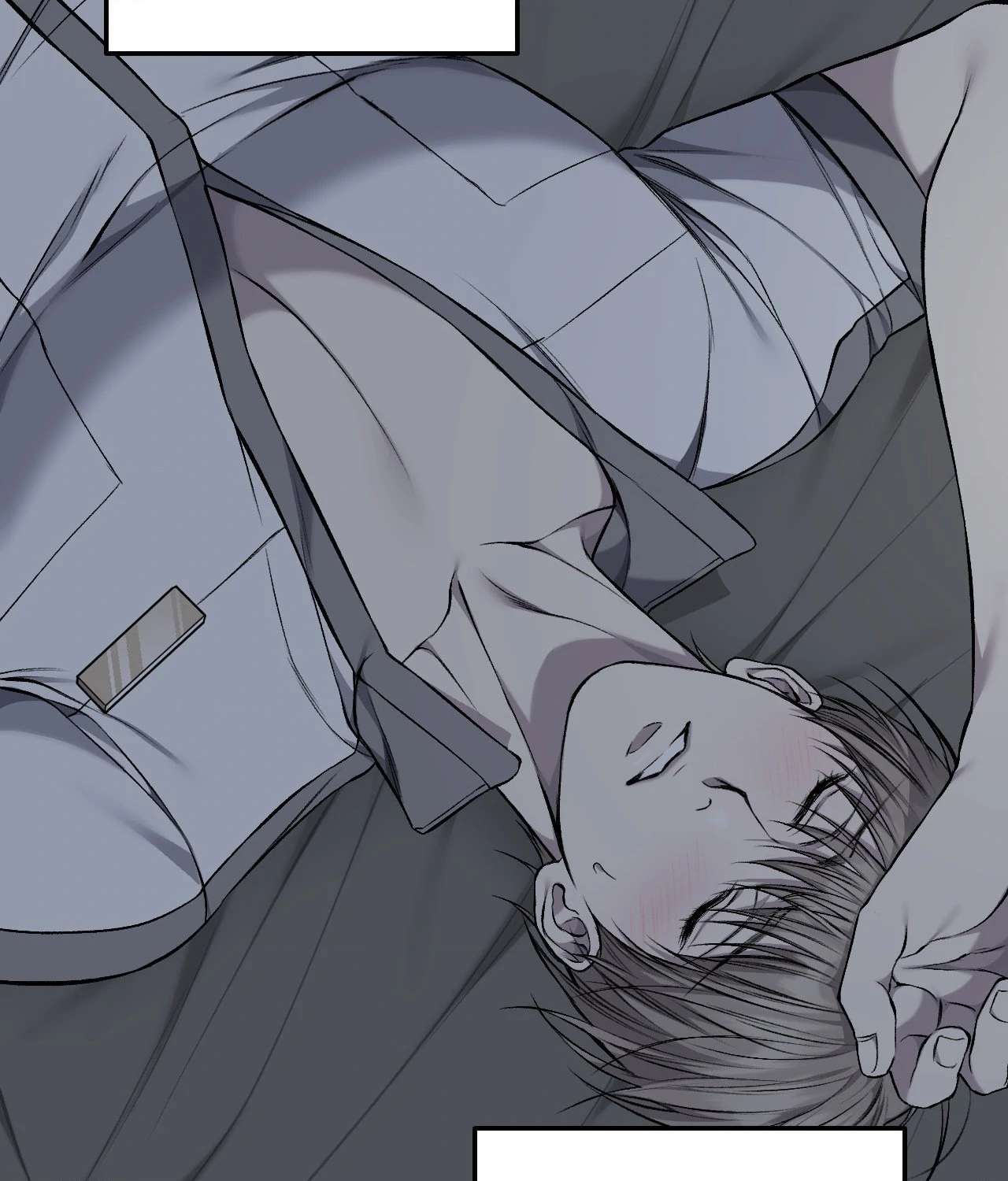 My Personal Caddie Chapter 22 page 42 - 