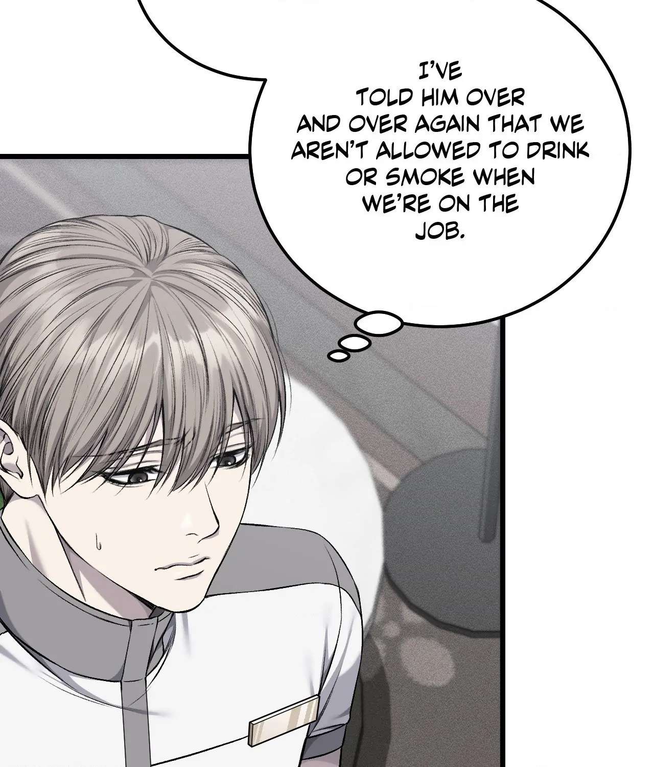 My Personal Caddie Chapter 22 page 7 - 