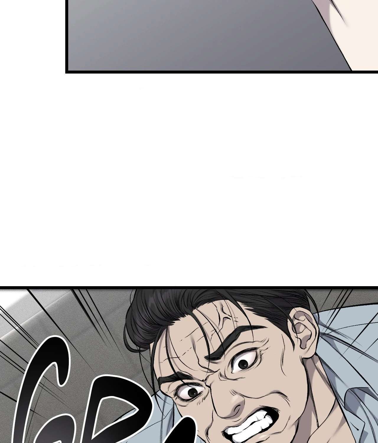 My Personal Caddie Chapter 22 page 87 - 