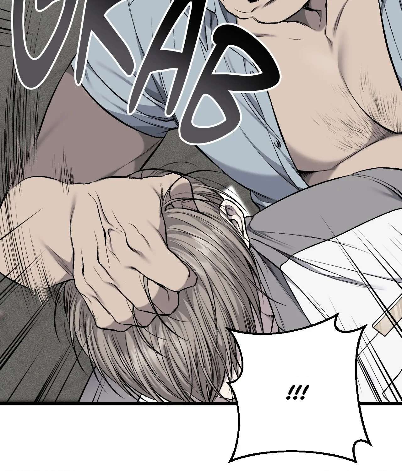 My Personal Caddie Chapter 22 page 88 - 