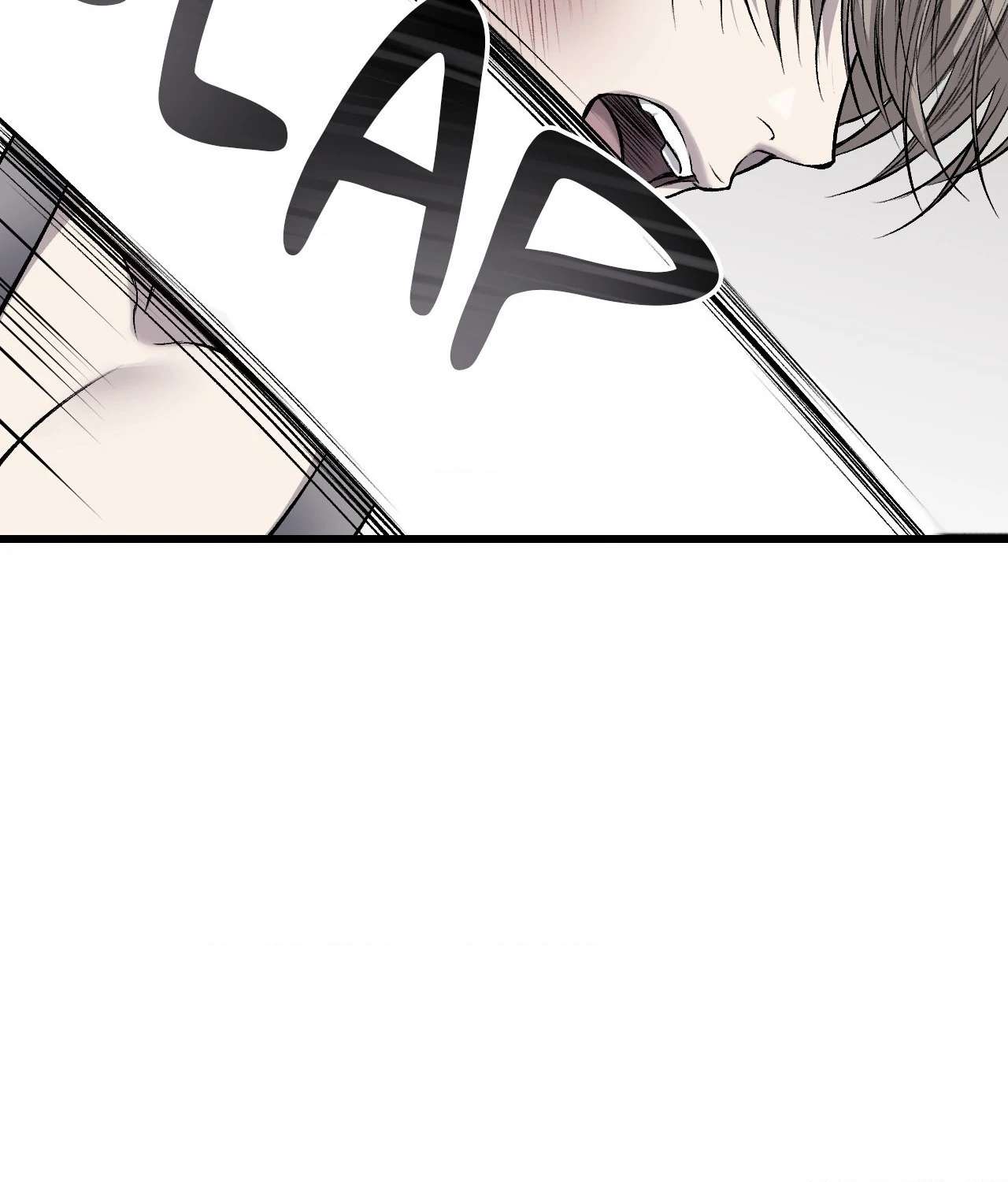 My Personal Caddie Chapter 22 page 90 - 