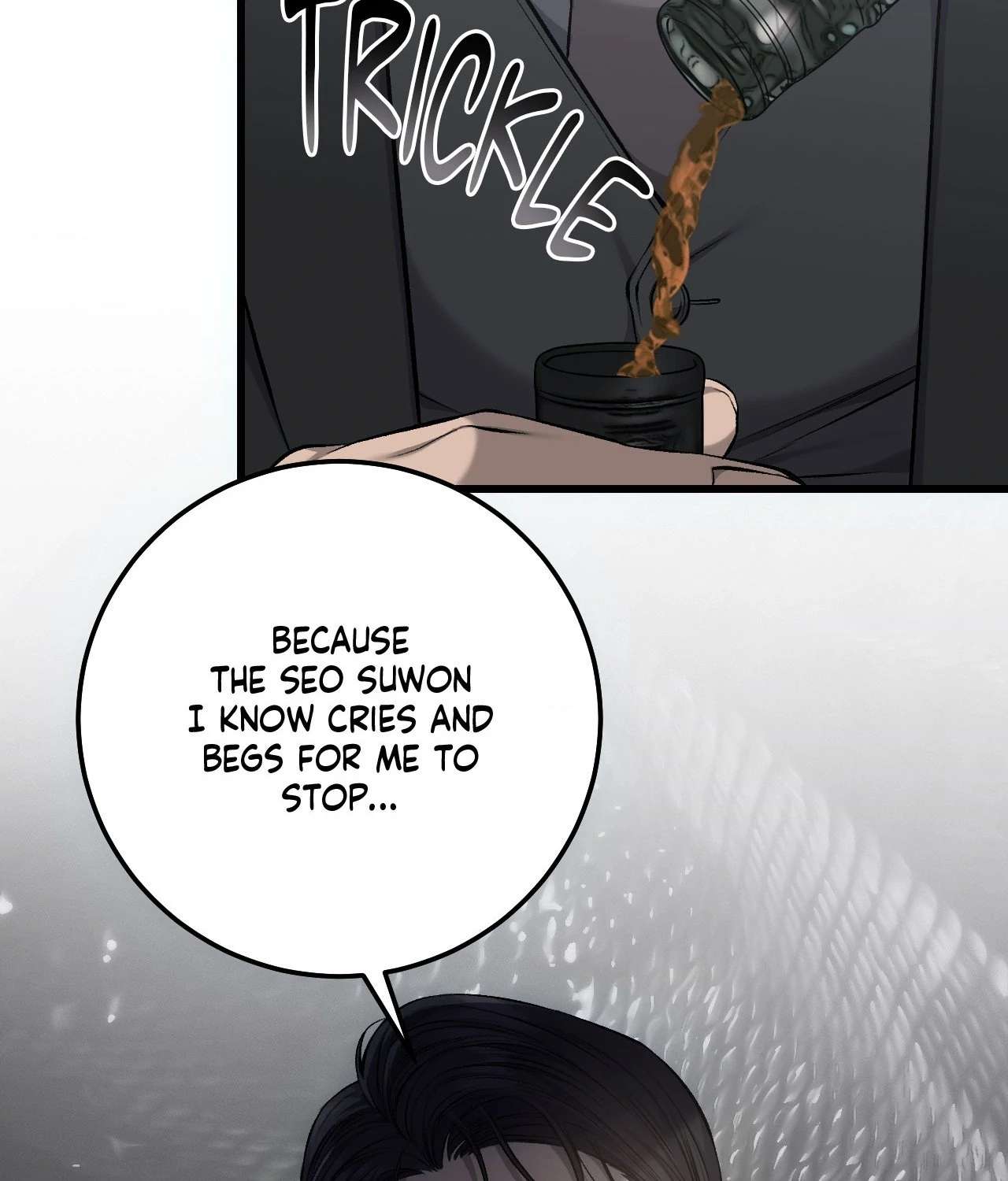 My Personal Caddie Chapter 23 page 12 - 
