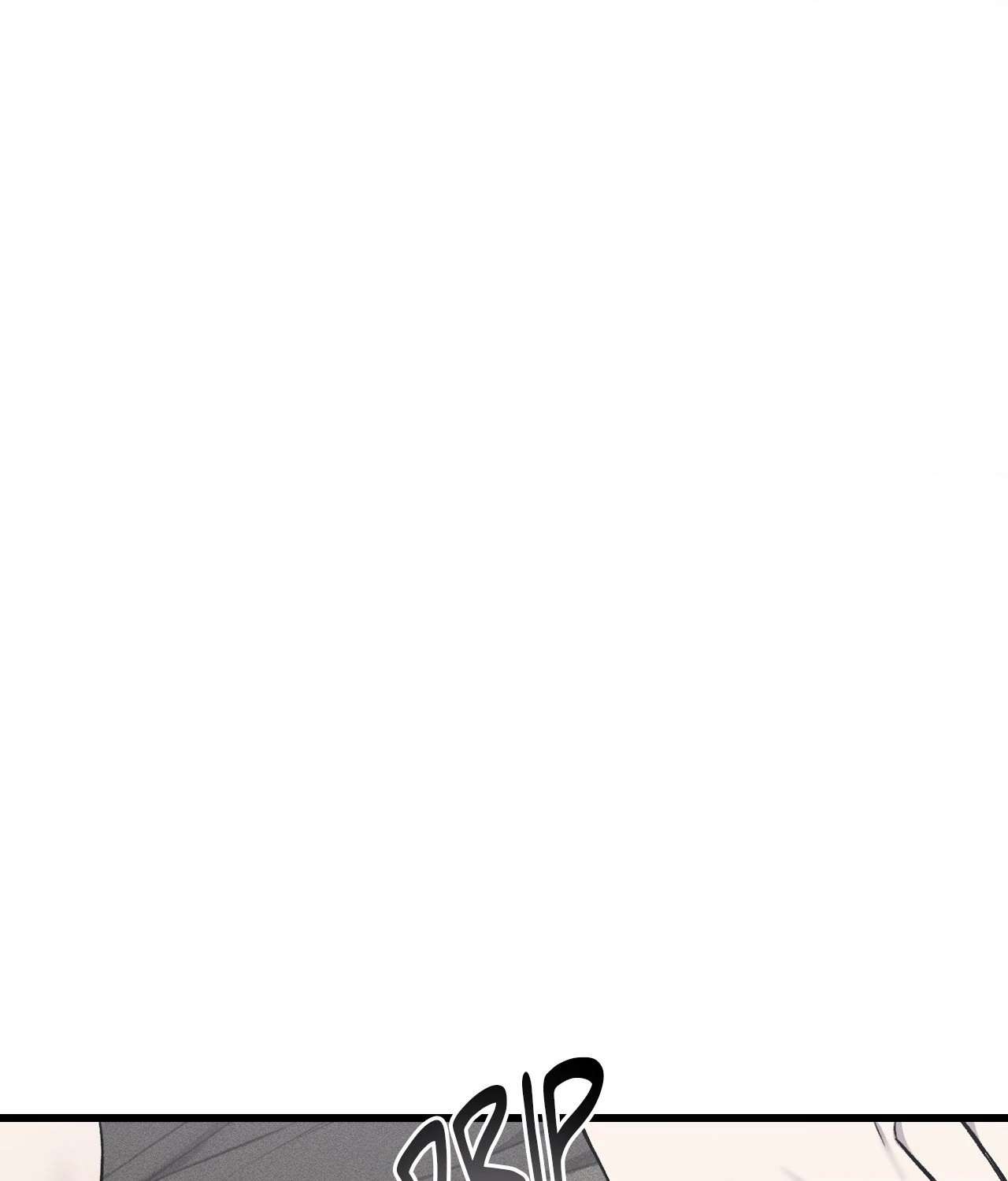 My Personal Caddie Chapter 23 page 3 - 