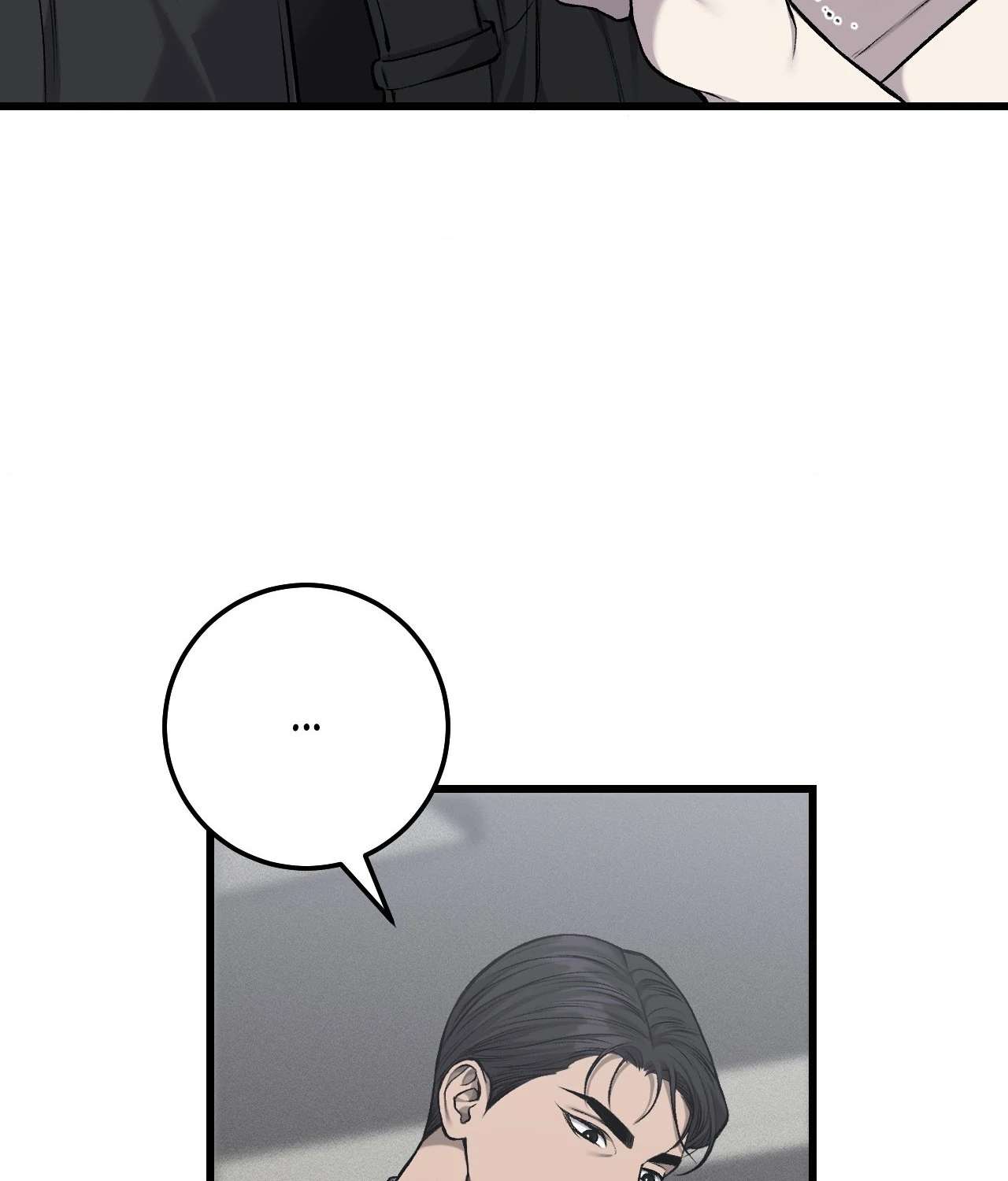 My Personal Caddie Chapter 23 page 39 - 