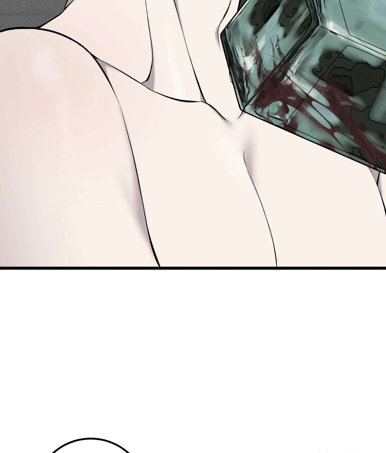 My Personal Caddie Chapter 23 page 6 - 