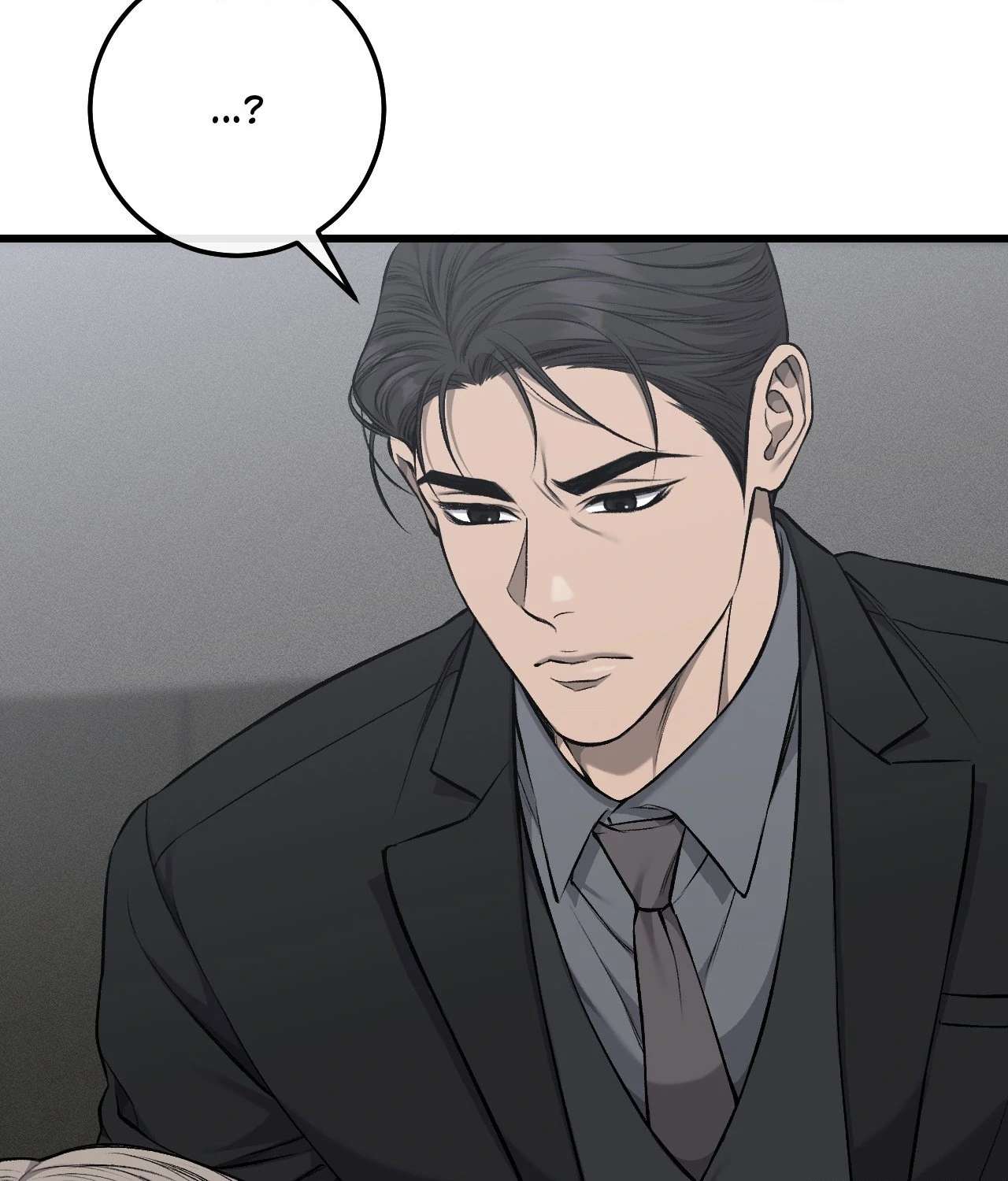 My Personal Caddie Chapter 23 page 7 - 