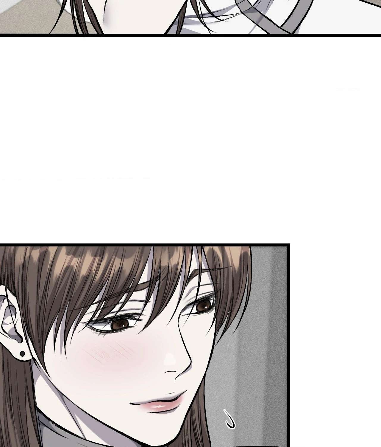 My Personal Caddie Chapter 24 page 46 - 