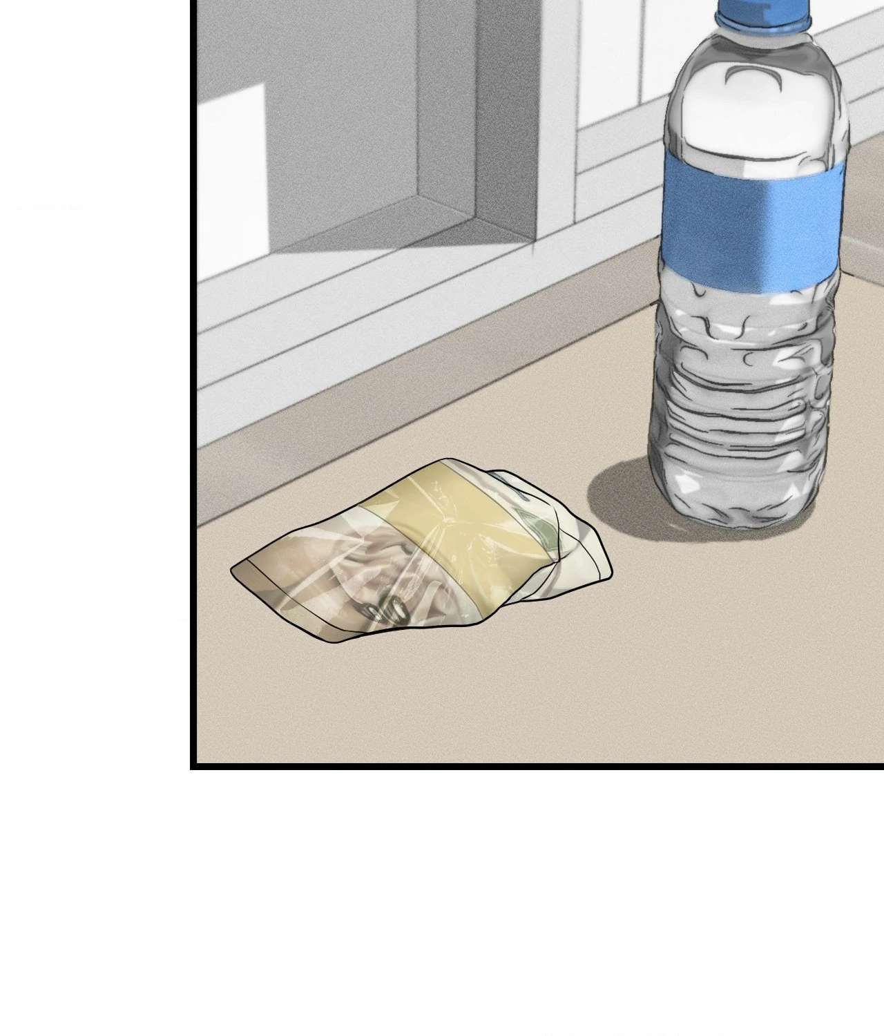 My Personal Caddie Chapter 24 page 48 - 