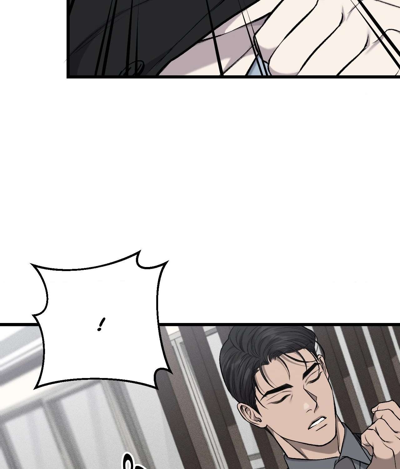 My Personal Caddie Chapter 24 page 60 - 