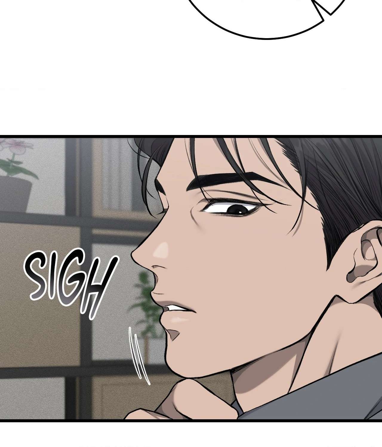 My Personal Caddie Chapter 24 page 65 - 