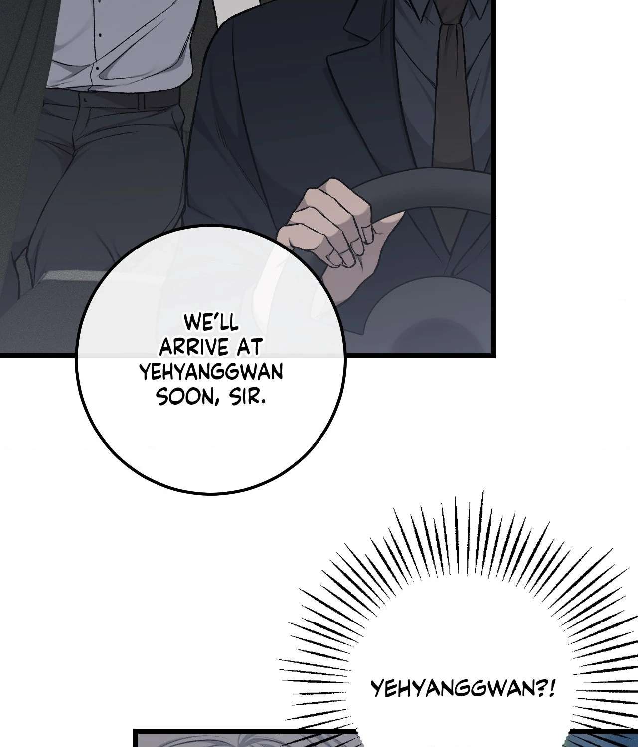 My Personal Caddie Chapter 24 page 81 - 
