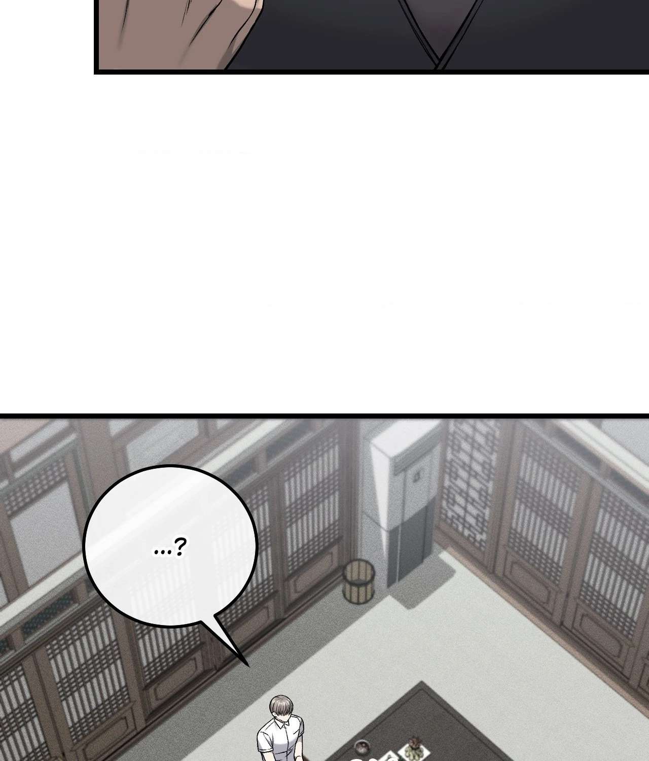 My Personal Caddie Chapter 25 page 21 - 