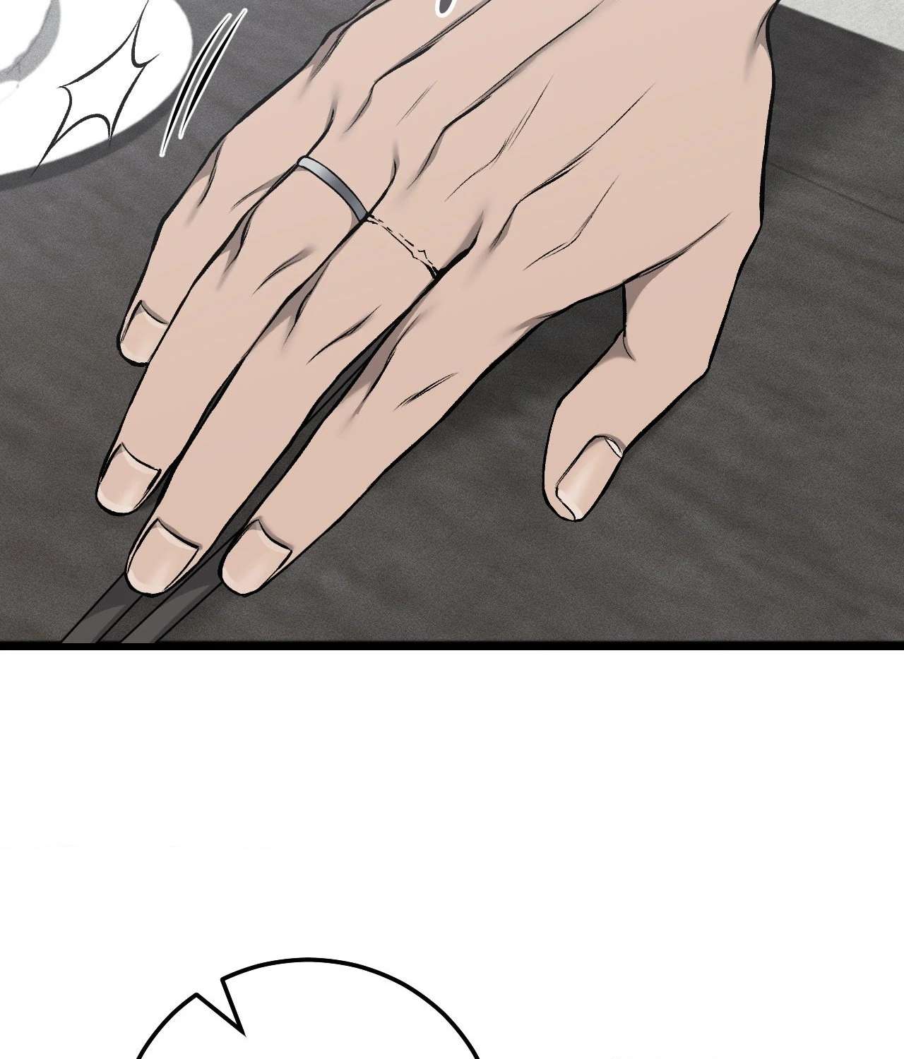 My Personal Caddie Chapter 25 page 31 - 