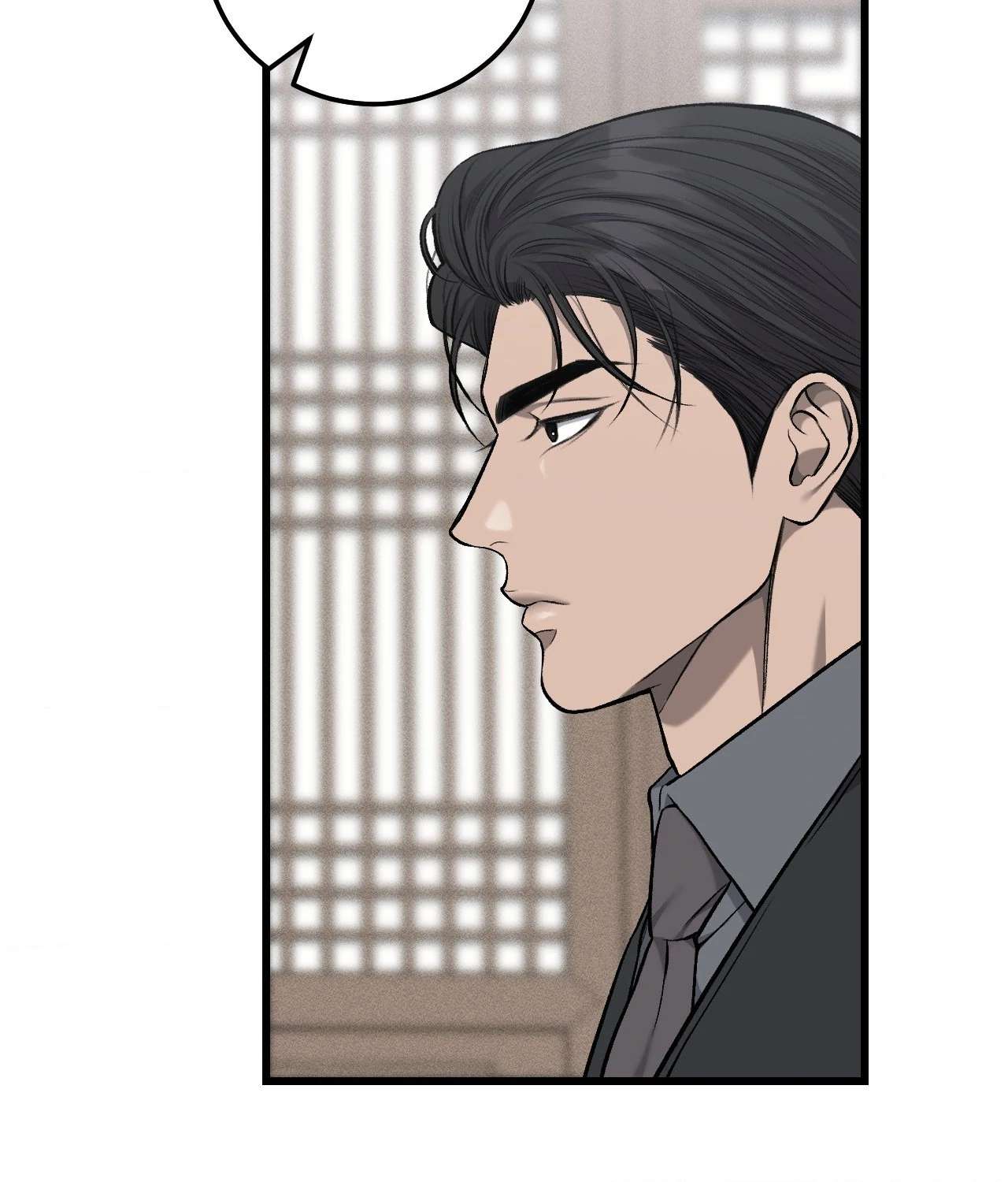 My Personal Caddie Chapter 25 page 34 - 