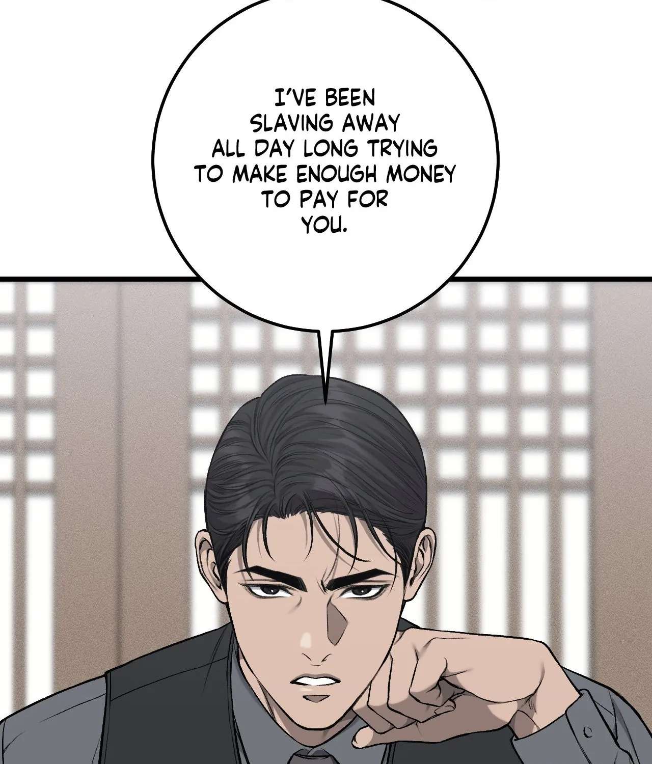 My Personal Caddie Chapter 25 page 7 - 