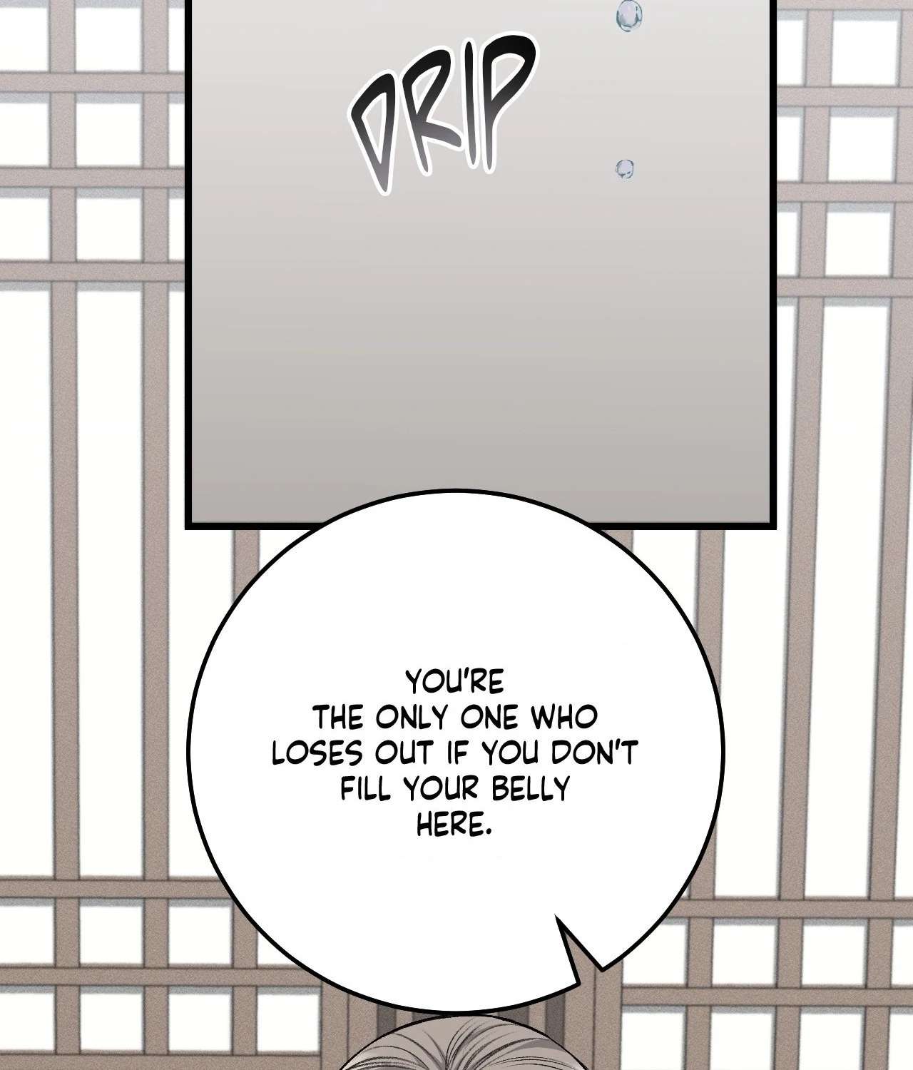 My Personal Caddie Chapter 25 page 78 - 