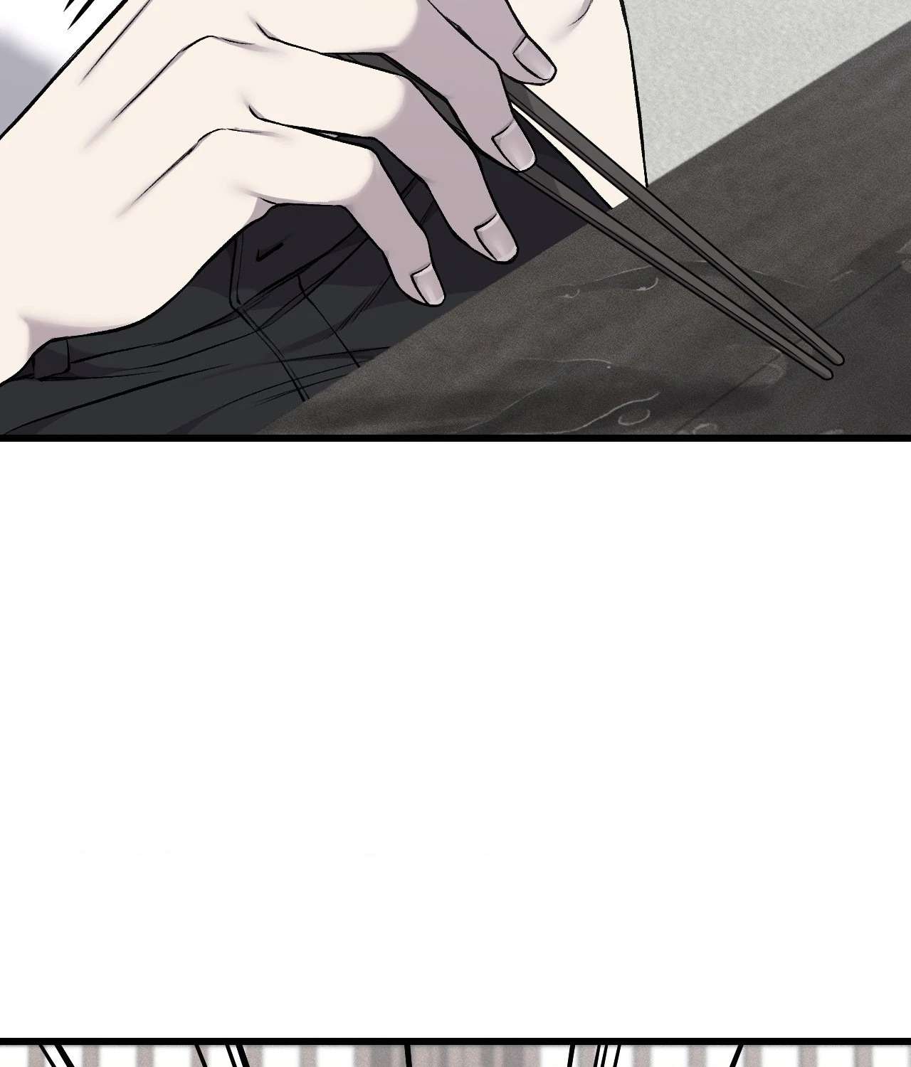 My Personal Caddie Chapter 25 page 86 - 