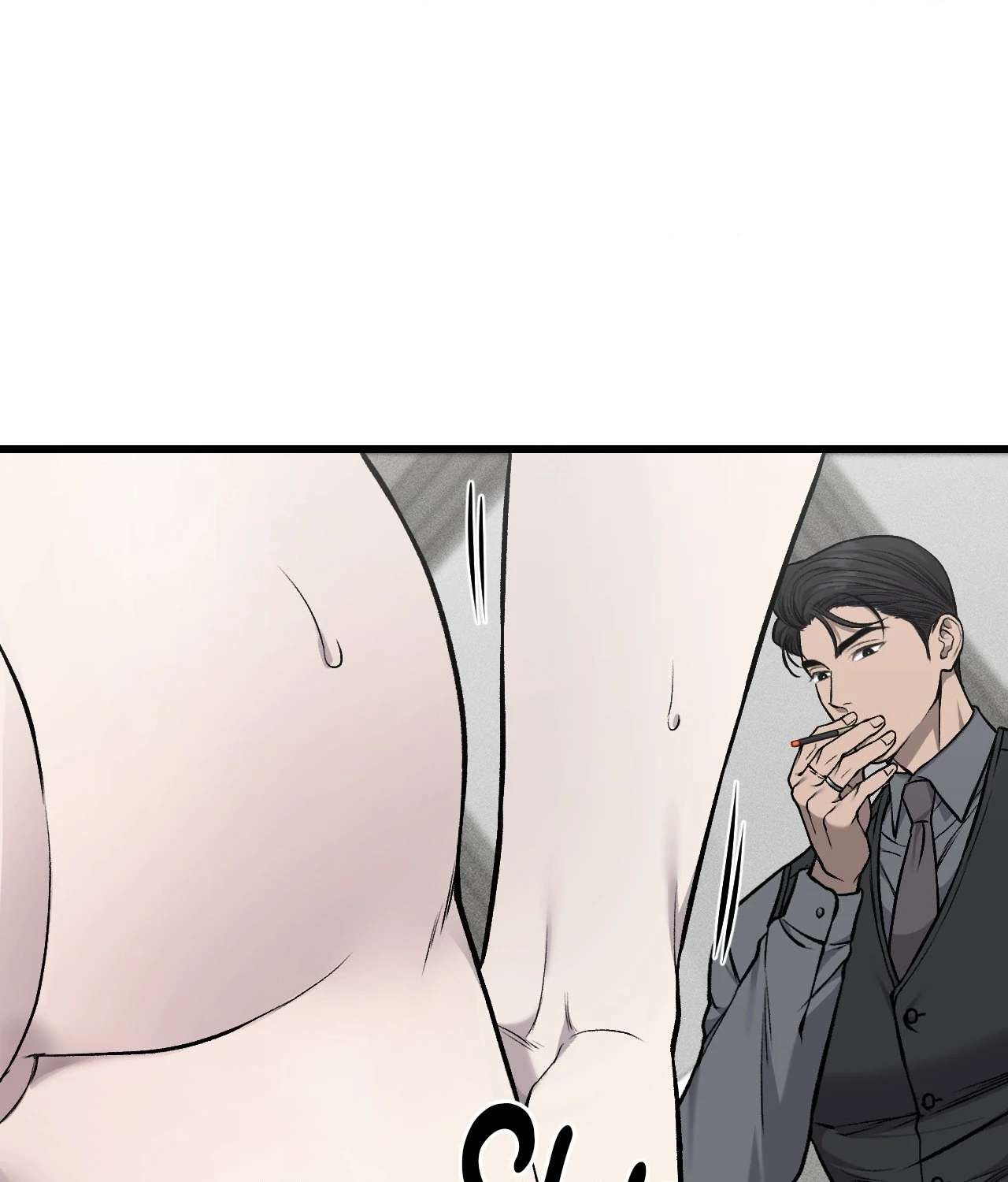 My Personal Caddie Chapter 26 page 12 - 