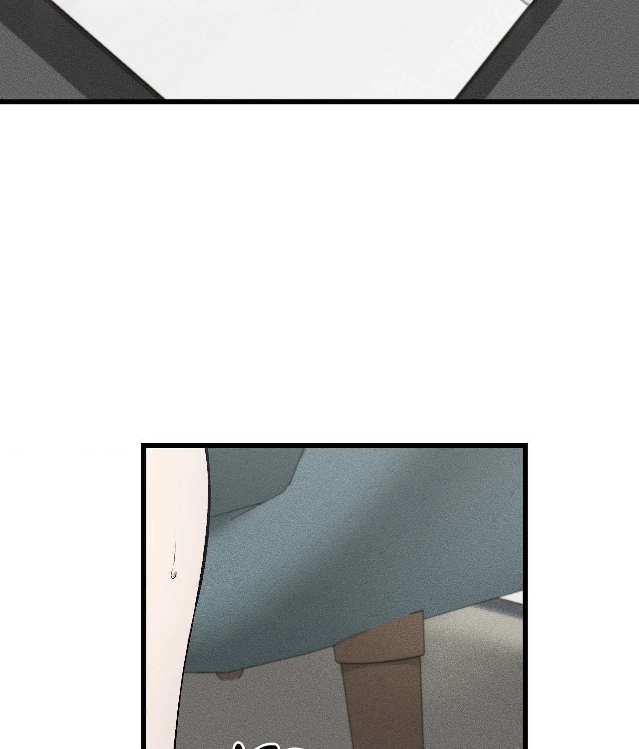 My Personal Caddie Chapter 26 page 15 - 