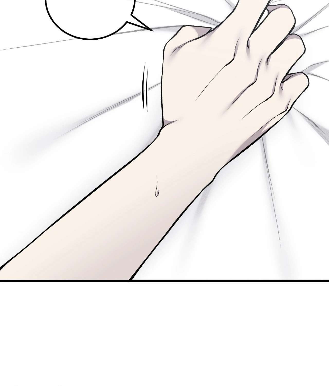 My Personal Caddie Chapter 27 page 20 - 