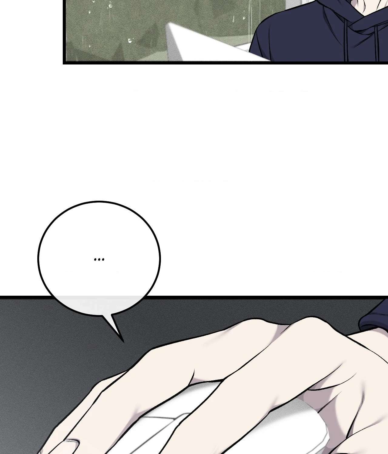 My Personal Caddie Chapter 27 page 42 - 