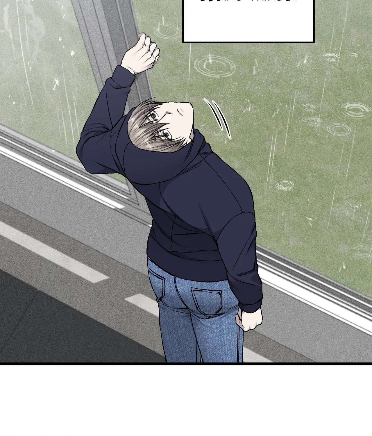 My Personal Caddie Chapter 27 page 62 - 