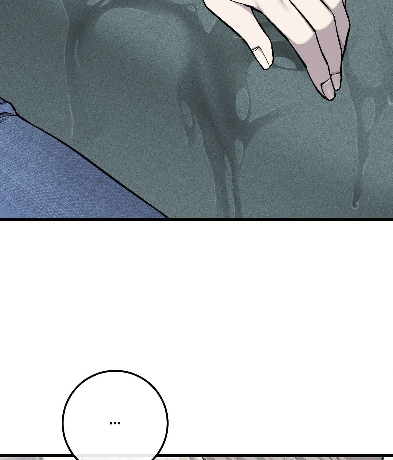My Personal Caddie Chapter 28 page 42 - 