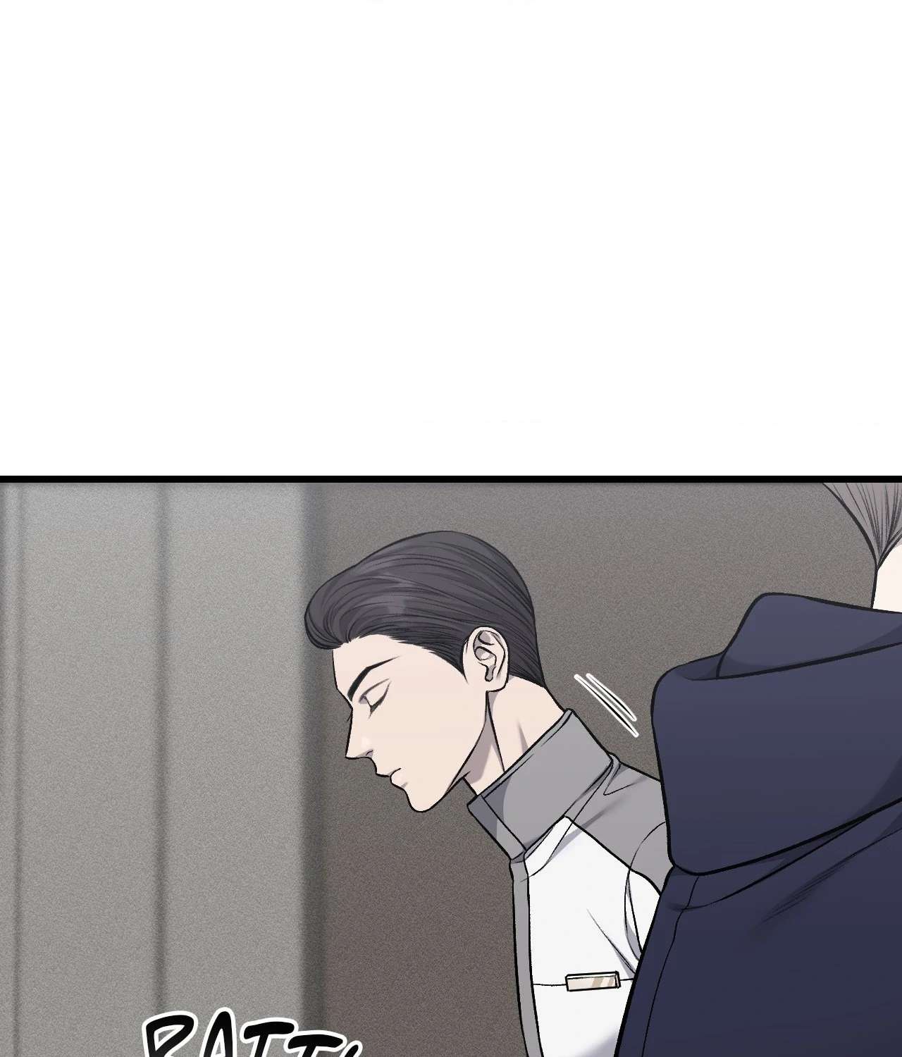 My Personal Caddie Chapter 28 page 53 - 
