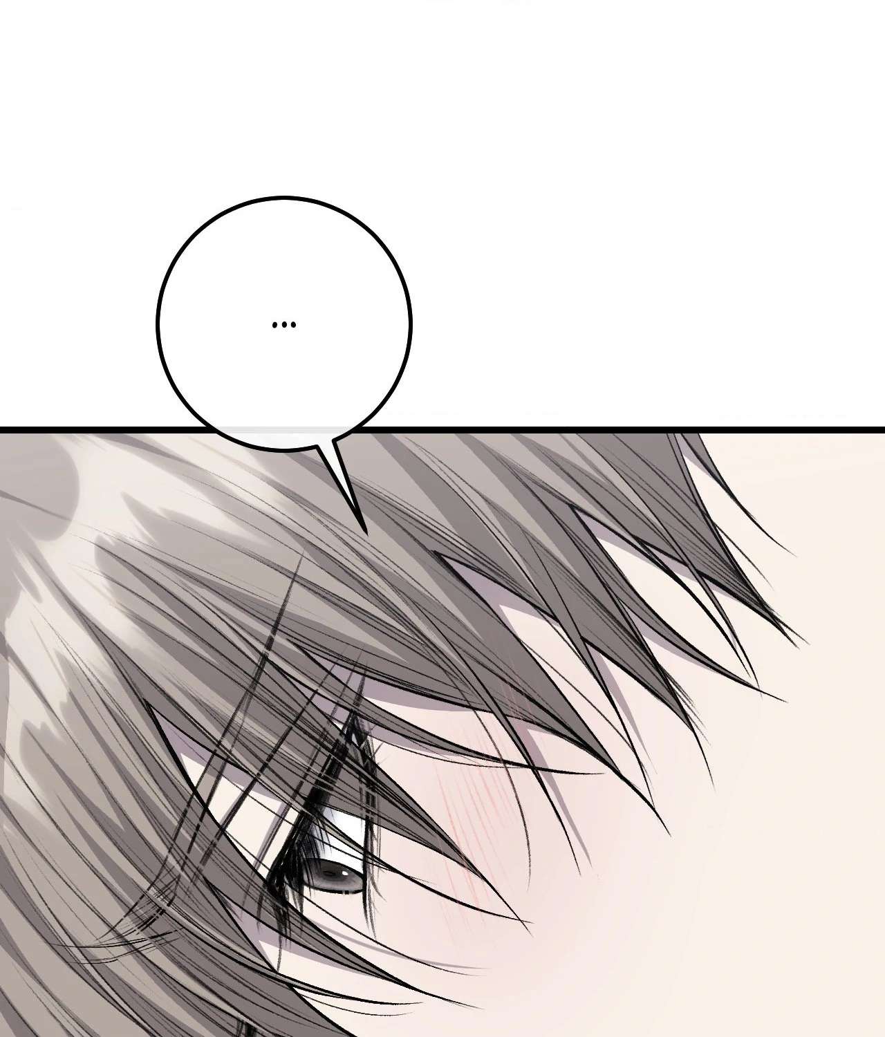 My Personal Caddie Chapter 28 page 76 - 