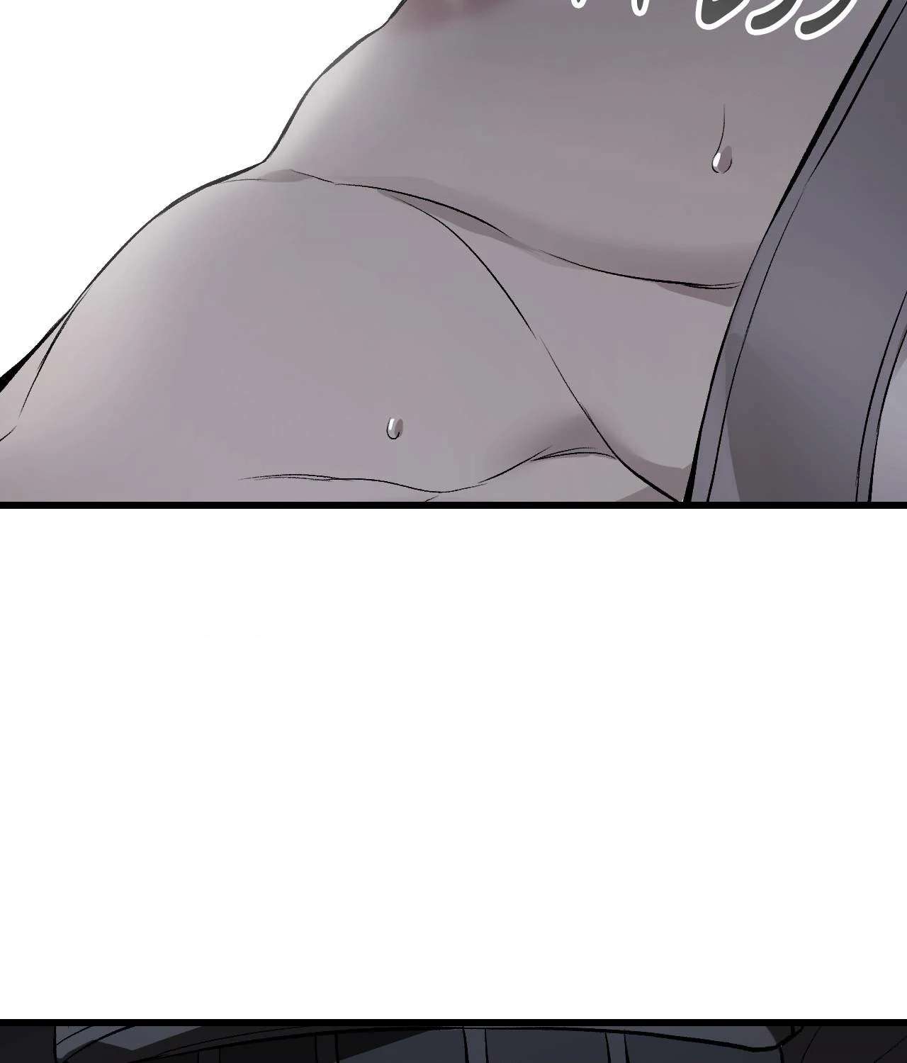 My Personal Caddie Chapter 3 page 125 - 